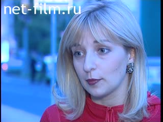 Footage Violina Daria, interview with MIFF XXVI. (2004)