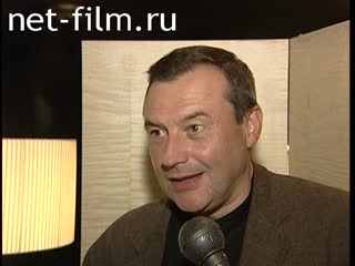 Сюжеты Учитель Алексей, интервью ММКФ XXVI. (2004)