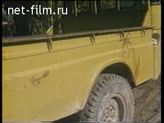 News Foreign news footages 1986 № 19