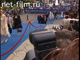 Footage Participants and guests of the festival on the "red carpet", MIFF XXVII. (2005)