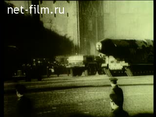 Footage Military parade on Red Square. (1970 - 1979)