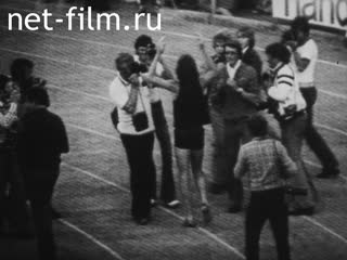 Новости Зарубежные киносюжеты 1975 № 4427