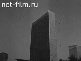 Новости Зарубежные киносюжеты 1971 № 2868