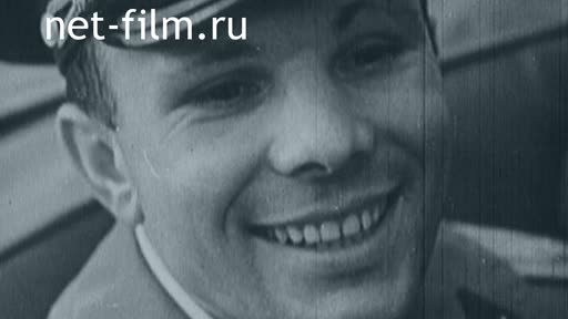 Film Encyclopedia of astronauts.Gagarin. (2016)