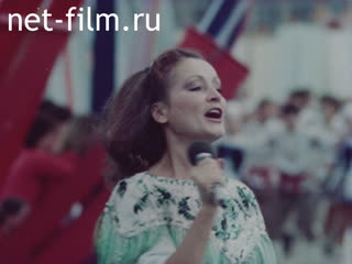 Фильм Хоровод мира и дружбы.. (1985)