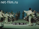 Фильм Праздничный концерт 27 съезду КПСС.. (1986)