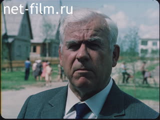 Фильм Подмосковная деревня.. (1985)