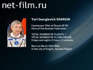 Film Encyclopedia of astronauts.Shargin. (2014)