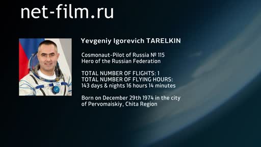 Film Encyclopedia of astronauts.Tarelkin. (2014)