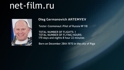 Film Encyclopedia of astronauts.Artemyev. (2014)