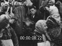 Footage Festive events in the USSR. (1935 - 1936)