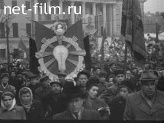 Footage Celebrating the 35th anniversary of the October Revolution. (1952)