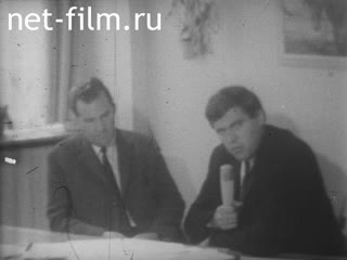 Новости Зарубежные киносюжеты 1966 № 1367