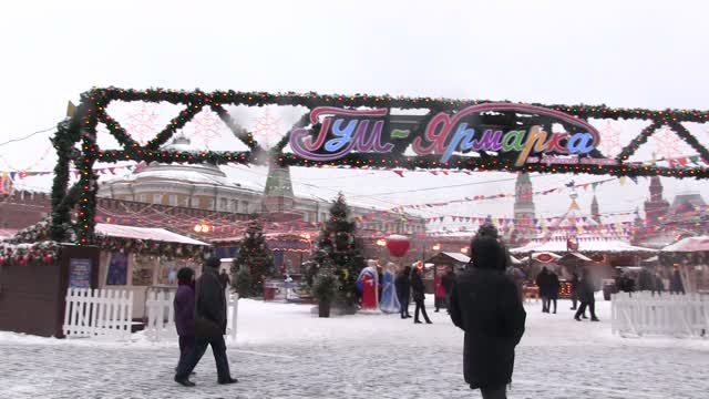 Spasskaya Tower, gum fair red square, gum fair, gum, christmas fair, new year's fair, spasskaya...