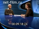 Телепередача (2012) Русский космос № 8 31.03.2012 Черные дыры