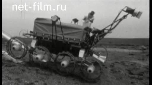 Telecast (2012) Russian space № 17