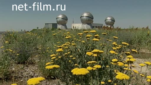 Telecast (2012) Russian space № 23