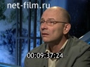 Telecast (2012) Russian space № 26 Neutrino, ghost particle