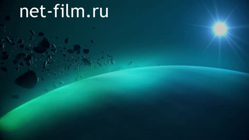 Телепередача (2012) Русский космос № 32 Спектр-РГ и современная космология