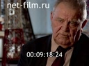 Telecast (2012) Russian space № 33 Fiction yesterday, today, tomorrow