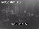 Footage Военный парад на площади Урицкого в Петрограде. (1919)