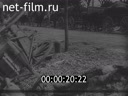 Footage Первая мировая война. (1919 - 1924)