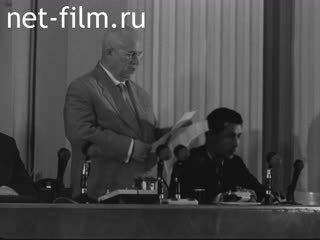 Footage Пресс-конференция Н.С. Хрущева по проекту Договора о разоружении. (1960)