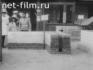 Footage Посещение Ярославля императором Николаем II. (1913)