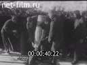 Footage Блокадный и послевоенный Ленинград. (1941 - 1979)