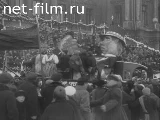 Footage Celebrating the 7th anniversary of the October Revolution in Leningrad. (1924)