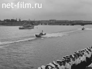 Footage Celebration of the Day of the Navy of the USSR. (1955)