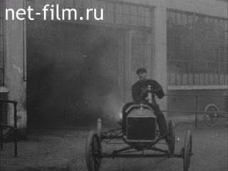 Footage Экономика США и СССР. (1920 - 1933)