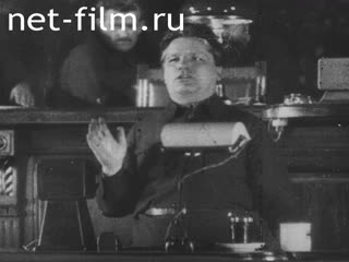 Footage Сергей Миронович Киров. (1932 - 1934)