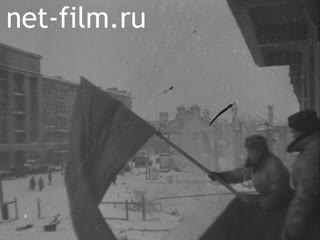 Footage Победа под Сталинградом. (1942 - 1943)