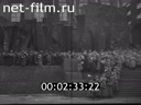 Footage В дни работы II конгресса Коминтерна. (1920)