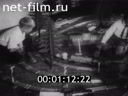 Footage Открытие Московского городского дома пионеров. (1936)