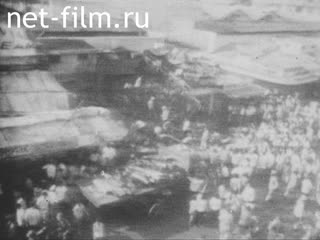 Новости Зарубежные киносюжеты 1969 № 1911