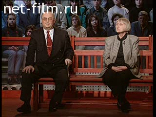 Telecast How it was (2000) 25.04.2000