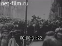 Footage Похороны вдовствующей императрицы Марии Федоровны. (1928)
