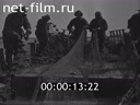 Footage Рыболовство и каракулеводство в СССР. (1936 - 1939)