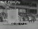 Сюжеты Кинохроника России начала 20 века. (1907 - 1914)