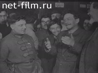 Footage В дни работы 13 съезда РКП(б). (1924)