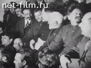 Footage 12-й съезд РКП(б). (1923)