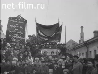 Footage Революционные события 1917 года в Петрограде. (1917)