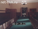 Footage Кабинет В.И. Ленина в Кремле. (1970 - 1979)