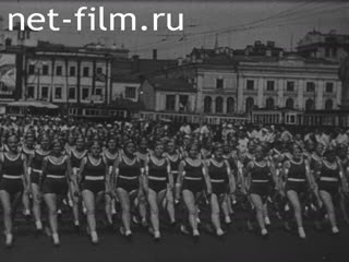 Film Celebrating 70 years of IV Stalin.. (1950)