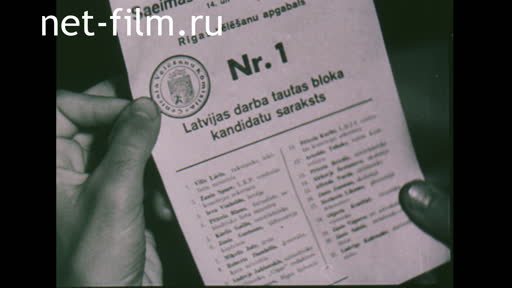 Film Baltic Chronicle.Time difficult decisions. (1989)