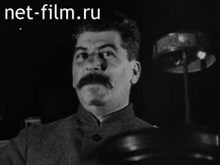 Footage 15-й съезд ВКП(б). (1927)