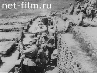 Сюжеты На фронтах Первой мировой войны. (1914 - 1917)
