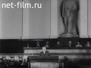 Footage VII сессия Верховного Совета СССР первого созыва. (1940)